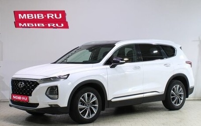 Hyundai Santa Fe IV, 2018 год, 2 829 000 рублей, 1 фотография