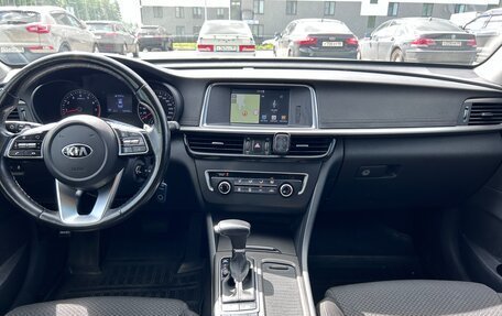 KIA Optima IV, 2019 год, 1 850 000 рублей, 14 фотография