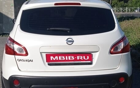 Nissan Qashqai, 2013 год, 1 050 000 рублей, 5 фотография