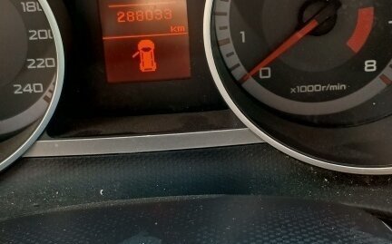 Mitsubishi Outlander III рестайлинг 3, 2008 год, 1 400 000 рублей, 12 фотография