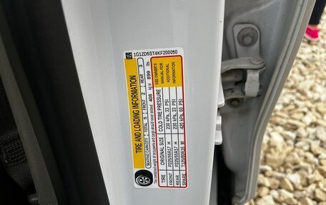 Chevrolet Malibu IX, 2019 год, 1 750 000 рублей, 21 фотография