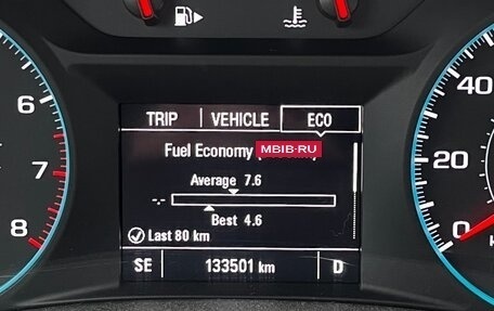 Chevrolet Malibu IX, 2019 год, 1 750 000 рублей, 39 фотография