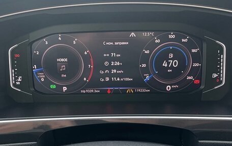 Volkswagen Tiguan II, 2019 год, 2 490 000 рублей, 7 фотография