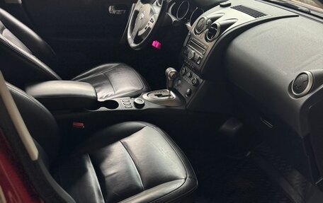 Nissan Qashqai, 2007 год, 820 000 рублей, 11 фотография