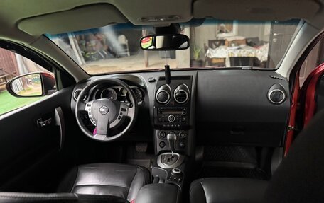 Nissan Qashqai, 2007 год, 820 000 рублей, 10 фотография