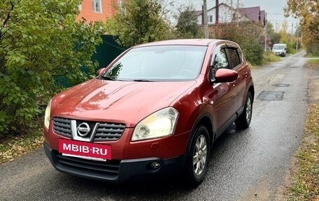 Nissan Qashqai, 2007 год, 820 000 рублей, 2 фотография