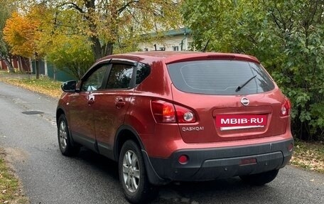 Nissan Qashqai, 2007 год, 820 000 рублей, 6 фотография