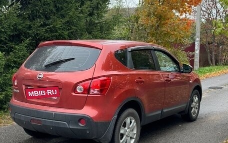 Nissan Qashqai, 2007 год, 820 000 рублей, 5 фотография