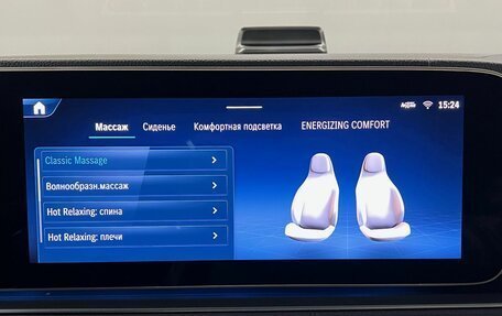 Mercedes-Benz GLE Coupe AMG, 2023 год, 15 094 000 рублей, 30 фотография