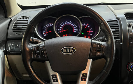 KIA Sorento II рестайлинг, 2012 год, 1 190 000 рублей, 16 фотография