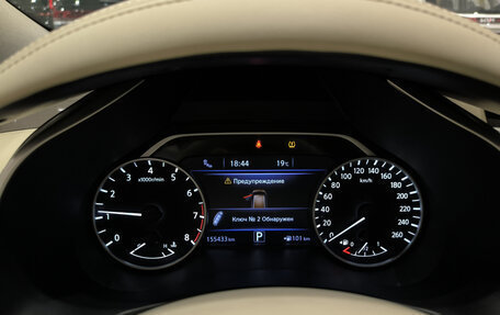 Nissan Murano, 2021 год, 2 730 000 рублей, 13 фотография