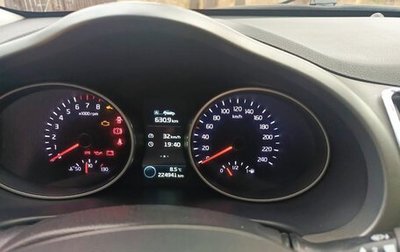 KIA Sportage III, 2014 год, 1 300 000 рублей, 1 фотография