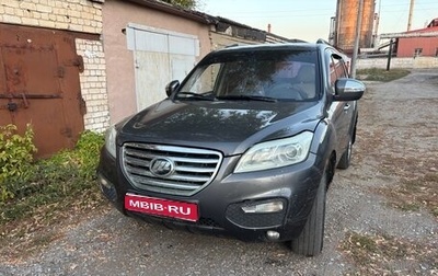 Lifan X60 I рестайлинг, 2013 год, 260 000 рублей, 1 фотография