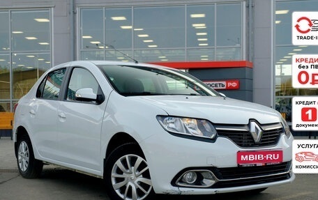 Renault Logan II, 2017 год, 826 800 рублей, 1 фотография