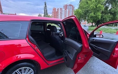 Opel Astra H, 2014 год, 760 000 рублей, 5 фотография