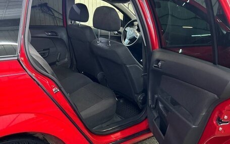 Opel Astra H, 2014 год, 760 000 рублей, 11 фотография