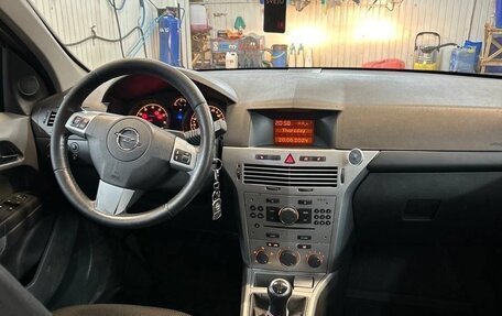 Opel Astra H, 2014 год, 760 000 рублей, 12 фотография