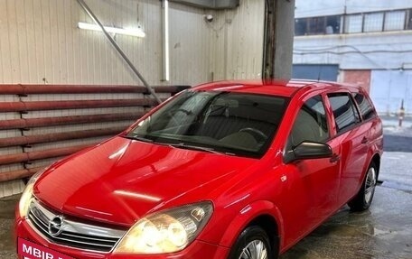 Opel Astra H, 2014 год, 760 000 рублей, 17 фотография