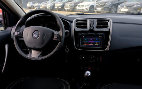 Renault Logan II, 2017 год, 826 800 рублей, 11 фотография