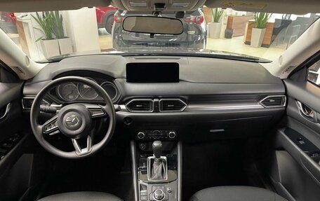 Mazda CX-5 II, 2025 год, 4 535 000 рублей, 15 фотография