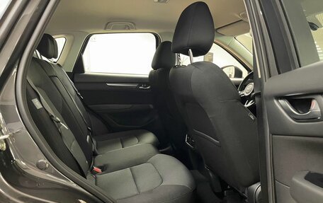 Mazda CX-5 II, 2025 год, 4 535 000 рублей, 12 фотография