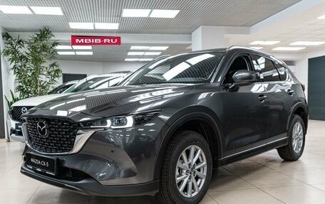 Mazda CX-5 II, 2025 год, 4 535 000 рублей, 1 фотография