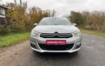 Citroen C4 II рестайлинг, 2012 год, 520 000 рублей, 1 фотография