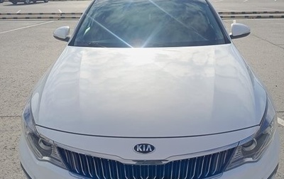 KIA Optima IV, 2019 год, 2 100 000 рублей, 1 фотография