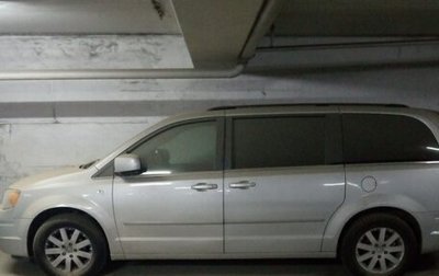 Chrysler Voyager IV, 2008 год, 1 750 000 рублей, 1 фотография