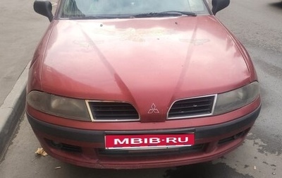 Mitsubishi Carisma I, 2000 год, 140 000 рублей, 1 фотография