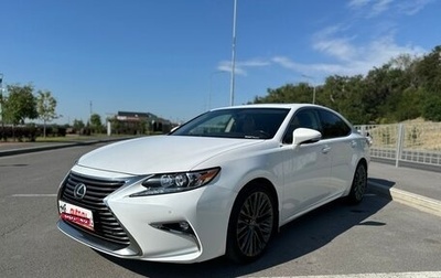 Lexus ES VII, 2018 год, 2 790 000 рублей, 1 фотография