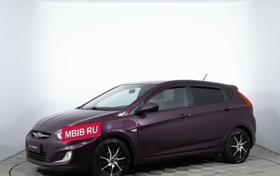 Hyundai Solaris II рестайлинг, 2013 год, 670 000 рублей, 1 фотография