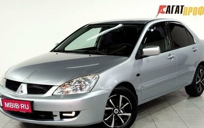 Mitsubishi Lancer IX, 2007 год, 630 000 рублей, 1 фотография