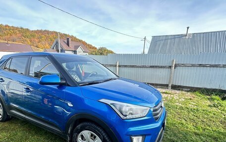 Hyundai Creta I рестайлинг, 2017 год, 1 550 000 рублей, 3 фотография