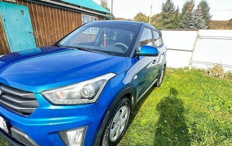 Hyundai Creta I рестайлинг, 2017 год, 1 550 000 рублей, 4 фотография