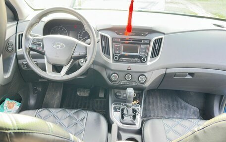 Hyundai Creta I рестайлинг, 2017 год, 1 550 000 рублей, 5 фотография
