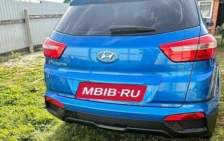 Hyundai Creta I рестайлинг, 2017 год, 1 550 000 рублей, 2 фотография