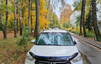 Hyundai Creta I рестайлинг, 2018 год, 1 400 000 рублей, 1 фотография