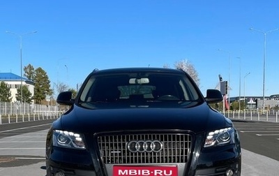 Audi Q5, 2012 год, 1 900 000 рублей, 1 фотография