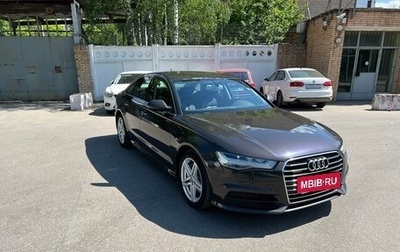Audi A6, 2017 год, 2 950 000 рублей, 1 фотография