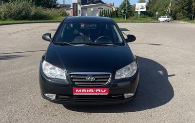 Hyundai Elantra IV, 2009 год, 750 000 рублей, 1 фотография