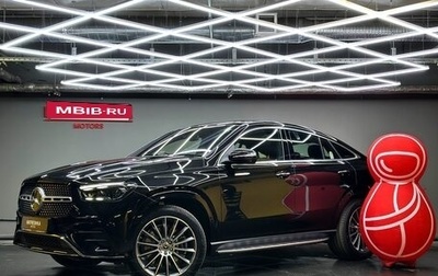 Mercedes-Benz GLE Coupe, 2025 год, 14 990 000 рублей, 1 фотография
