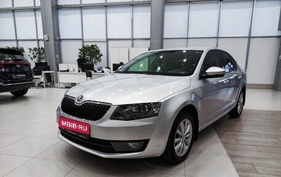 Skoda Octavia, 2016 год, 1 394 000 рублей, 1 фотография