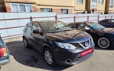 Nissan Qashqai, 2017 год, 1 290 000 рублей, 1 фотография