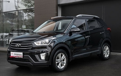 Hyundai Creta I рестайлинг, 2018 год, 1 897 000 рублей, 1 фотография