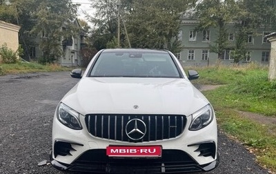 Mercedes-Benz GLC, 2017 год, 3 400 000 рублей, 1 фотография