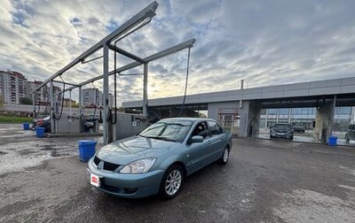 Mitsubishi Lancer IX, 2007 год, 300 000 рублей, 1 фотография