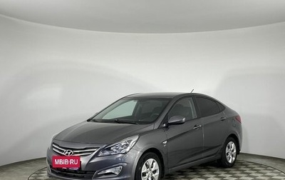 Hyundai Solaris II рестайлинг, 2016 год, 1 060 000 рублей, 1 фотография