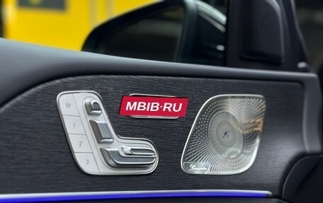 Mercedes-Benz GLE Coupe, 2025 год, 14 990 000 рублей, 16 фотография