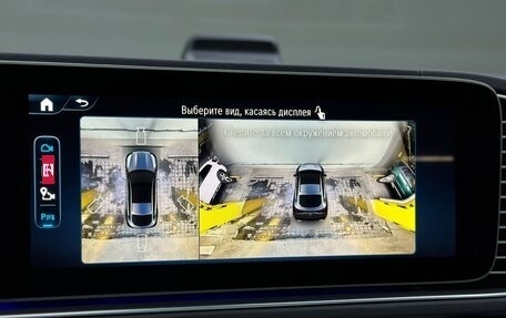 Mercedes-Benz GLE Coupe, 2025 год, 14 990 000 рублей, 31 фотография